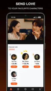 Tencent Video screenshot 4
