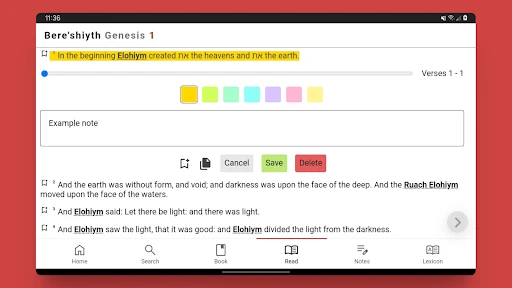 The Cepher screenshot