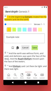 The Cepher screenshot 7