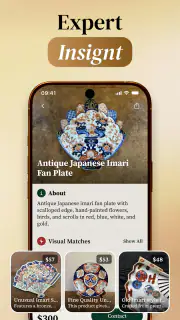 The Old: Antique Identifier screenshot 3