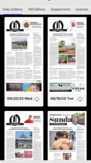 The Oregonian screenshot 1