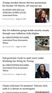 The Press Democrat screenshot 2