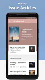 The Word Among Us Mass Edition screenshot 5