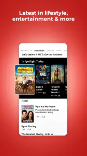 TOI English News, Daily ePaper screenshot 5