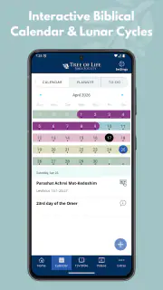 TLV Bible screenshot 2