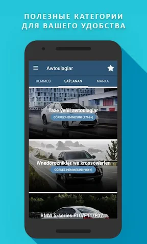 TMCARS screenshot