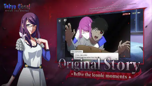 Tokyo Ghoul · Break the Chains screenshot 3