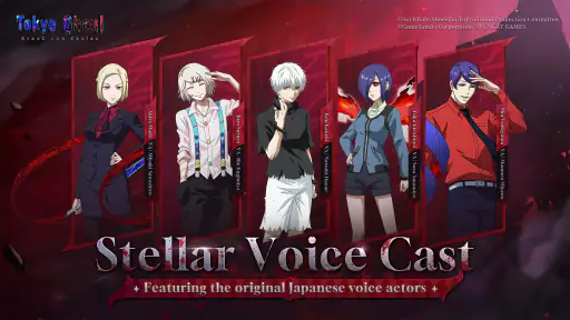 Tokyo Ghoul · Break the Chains screenshot 6
