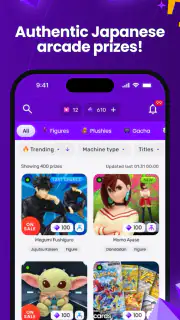 TokyoCatch Claw Machine screenshot 1
