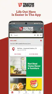 Tractor Supply Company screenshot 4