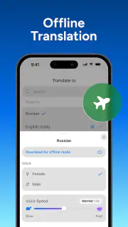 Translate AI - Live Translator screenshot 5