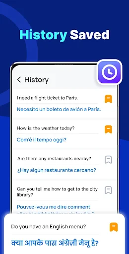 Translate - Translator screenshot