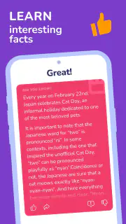 Trivia Spin－Guess Brain Quiz screenshot 5