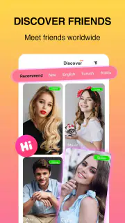 Tumile - Live Video Chat screenshot 3