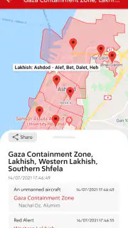 Tzofar - Red Alert | צופר screenshot 2