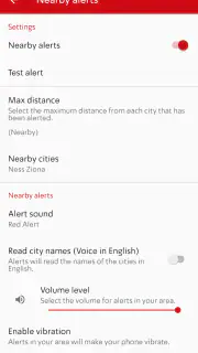 Tzofar - Red Alert | צופר screenshot 5