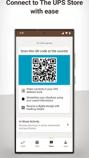 UPS screenshot 6