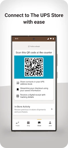 UPS screenshot