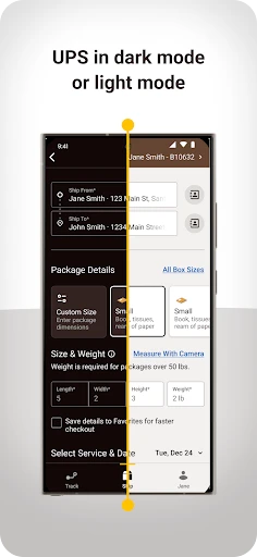 UPS screenshot