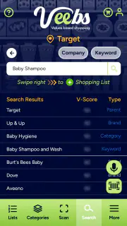 Veebs screenshot 4