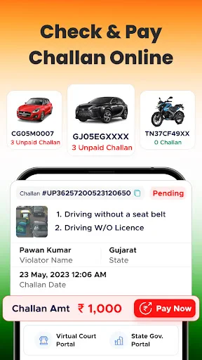 Vehicleinfo - RTO Information screenshot
