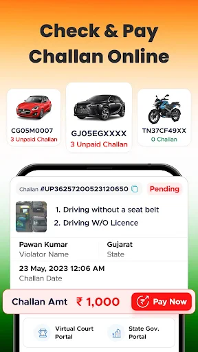 Vehicleinfo - RTO Information screenshot