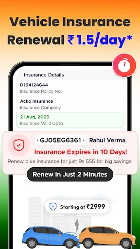 Vehicleinfo - RTO Information screenshot