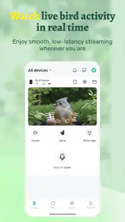Vico Nature: Smart Nature View screenshot 2