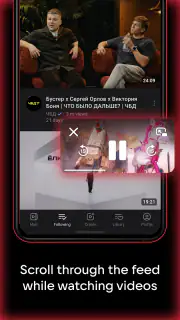 VK Video: movies, cartoons, TV screenshot 4