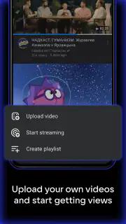 VK Video: movies, cartoons, TV screenshot 7