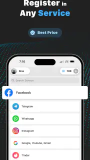 VSim: SMS Verification Code screenshot 6