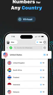 VSim: SMS Verification Code screenshot 7