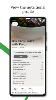 Wahls Diet App screenshot 2