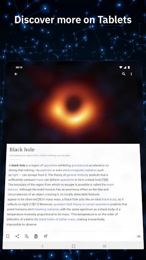 Wikipedia screenshot