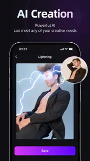 WispLens screenshot 2