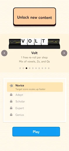 Wordlike - Word Roguelike screenshot