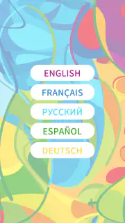 Words in Color screenshot 4
