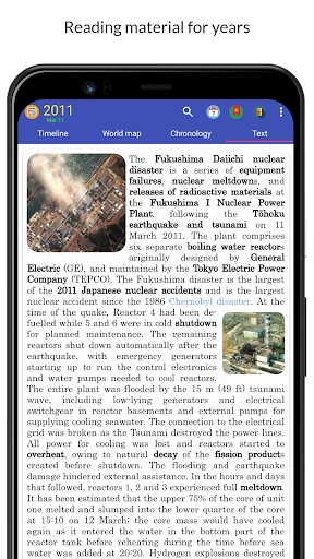 World History Atlas screenshot