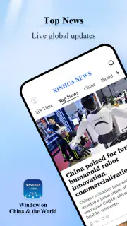 Xinhua News screenshot 1