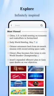 Xinhua News screenshot 3
