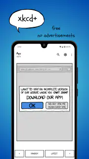 xkcd+ screenshot 1