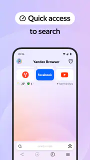 Yandex Browser with Protect screenshot 1