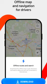 Yandex Maps and Navigator screenshot 5