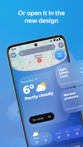Yandex Weather & Rain Radar screenshot