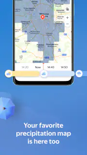 Yandex Weather & Rain Radar screenshot 4