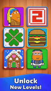 Yarn Loop screenshot 5