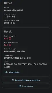 YASNAC - SafetyNet Checker screenshot 4