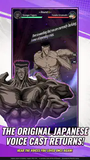 Yu Yu Hakusho：Slugfest screenshot 6