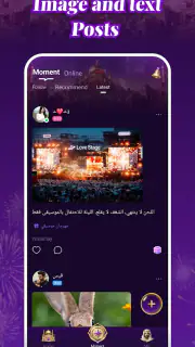 ZaffaLive - Voice Chat Room screenshot 2