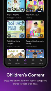 Zing - Jewish Music Streaming screenshot 4